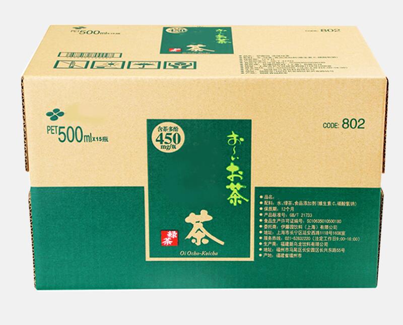 紙板紙箱的正確存儲(chǔ)方式