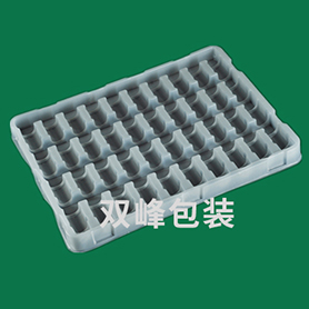 吸塑包裝